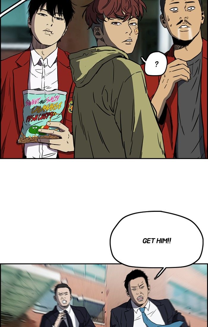 Page 54 of Chapter 196