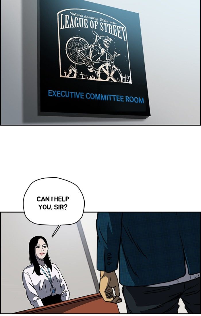 Page 60 of Chapter 196