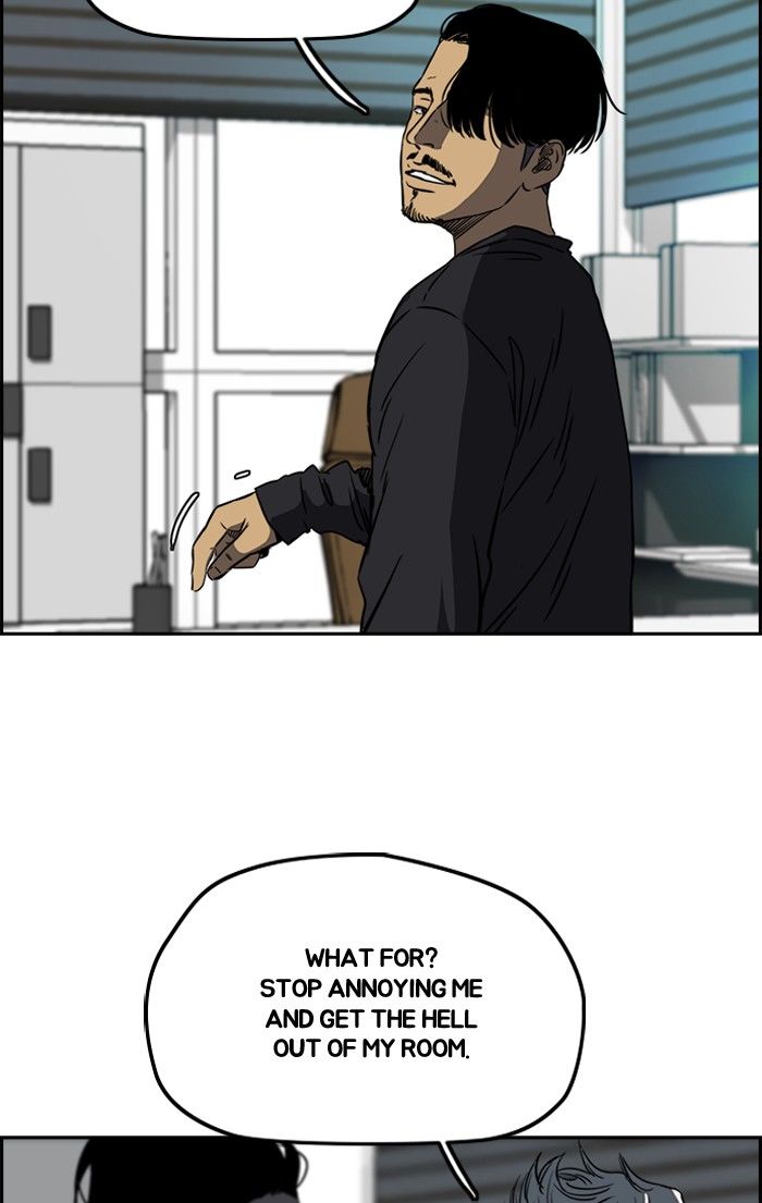 Page 63 of Chapter 196