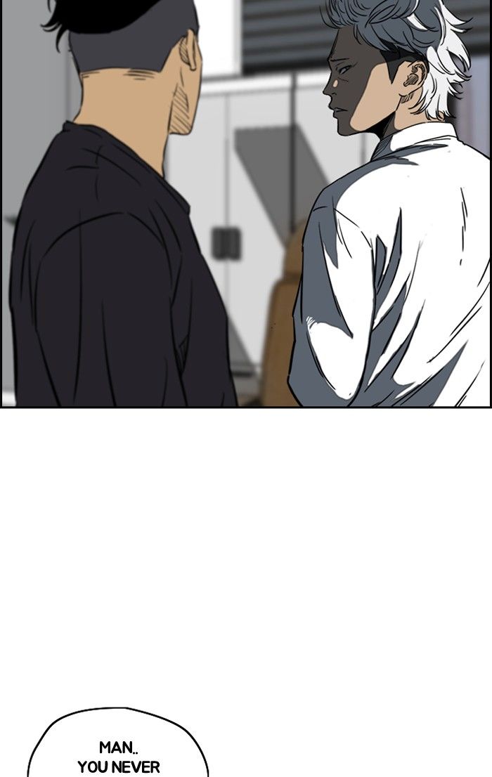 Page 64 of Chapter 196