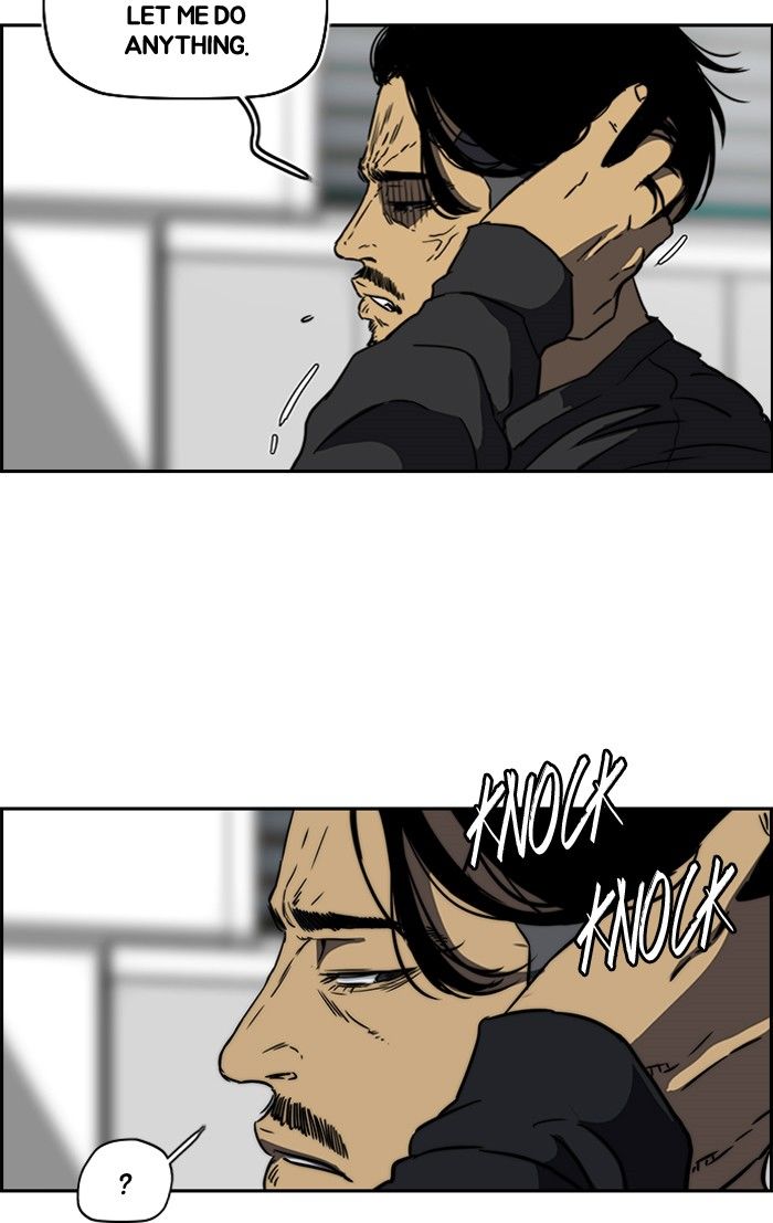 Page 65 of Chapter 196
