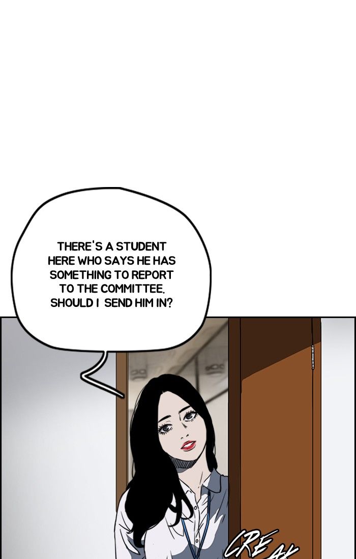 Page 66 of Chapter 196