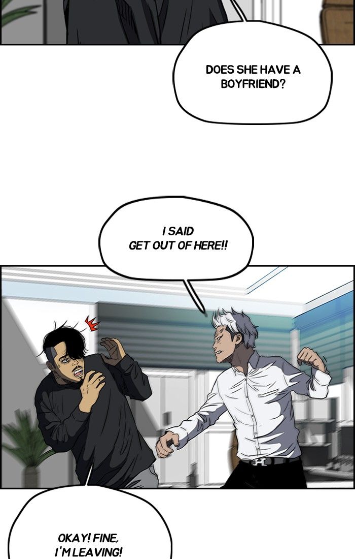 Page 69 of Chapter 196