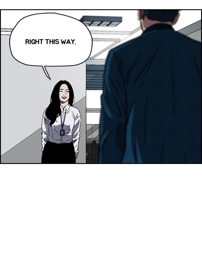 Page 71 of Chapter 196