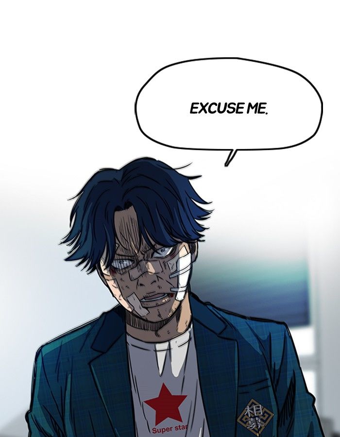 Page 72 of Chapter 196
