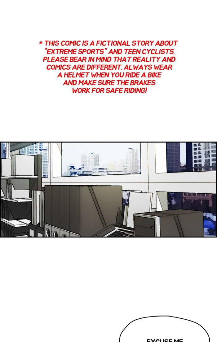 Page 1 of Chapter 197