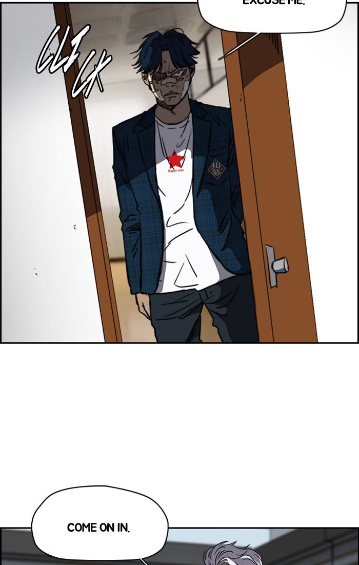 Page 2 of Chapter 197