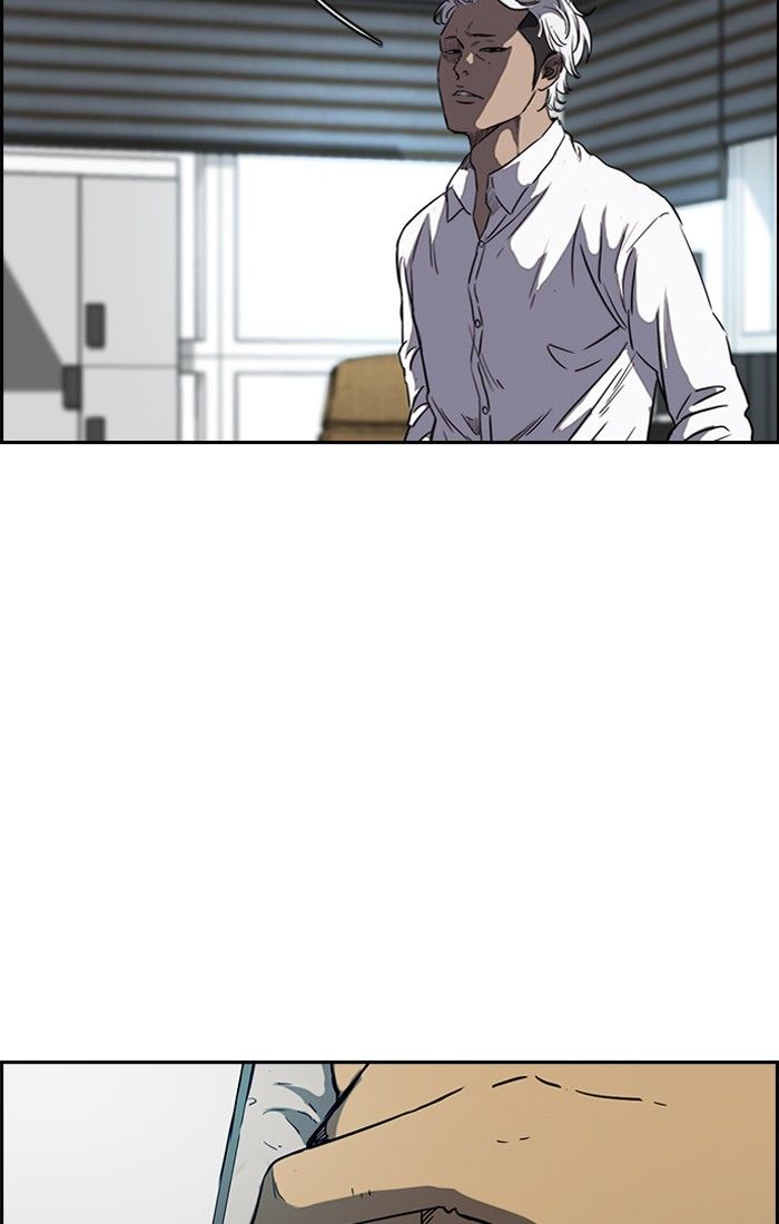 Page 3 of Chapter 197