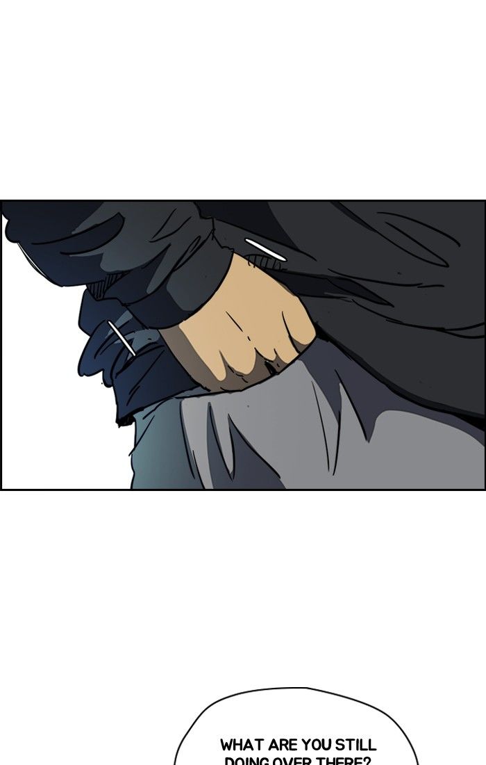 Page 5 of Chapter 197