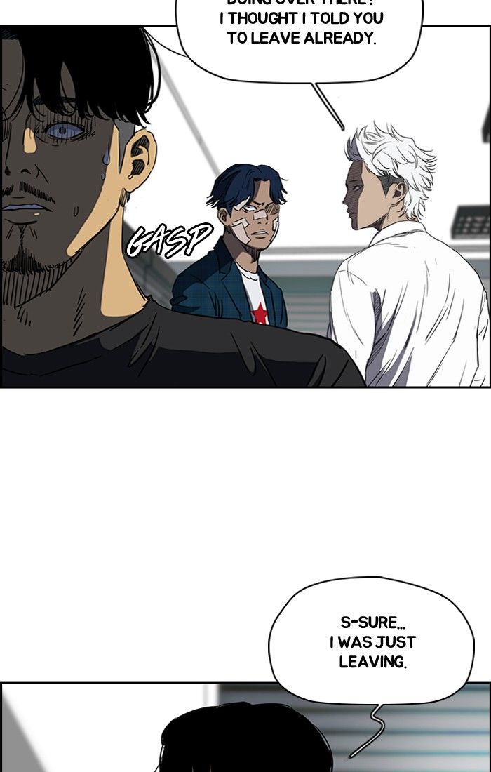 Page 6 of Chapter 197