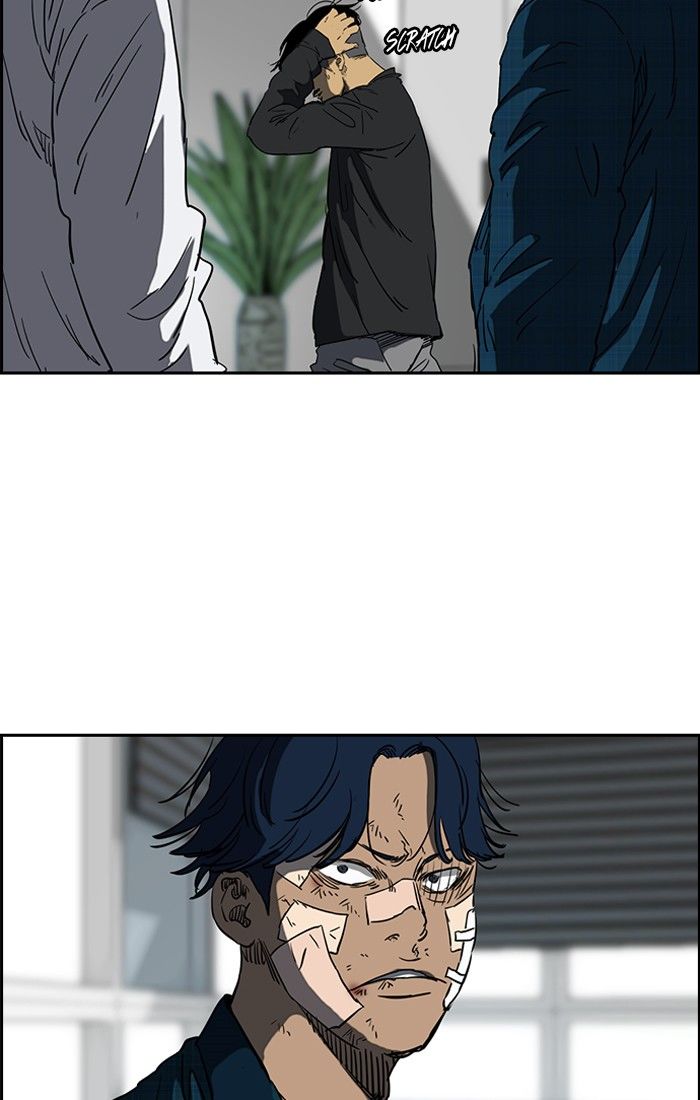 Page 8 of Chapter 197