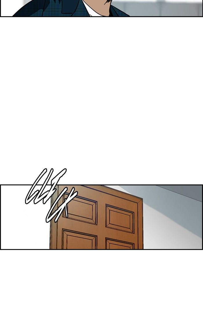 Page 9 of Chapter 197