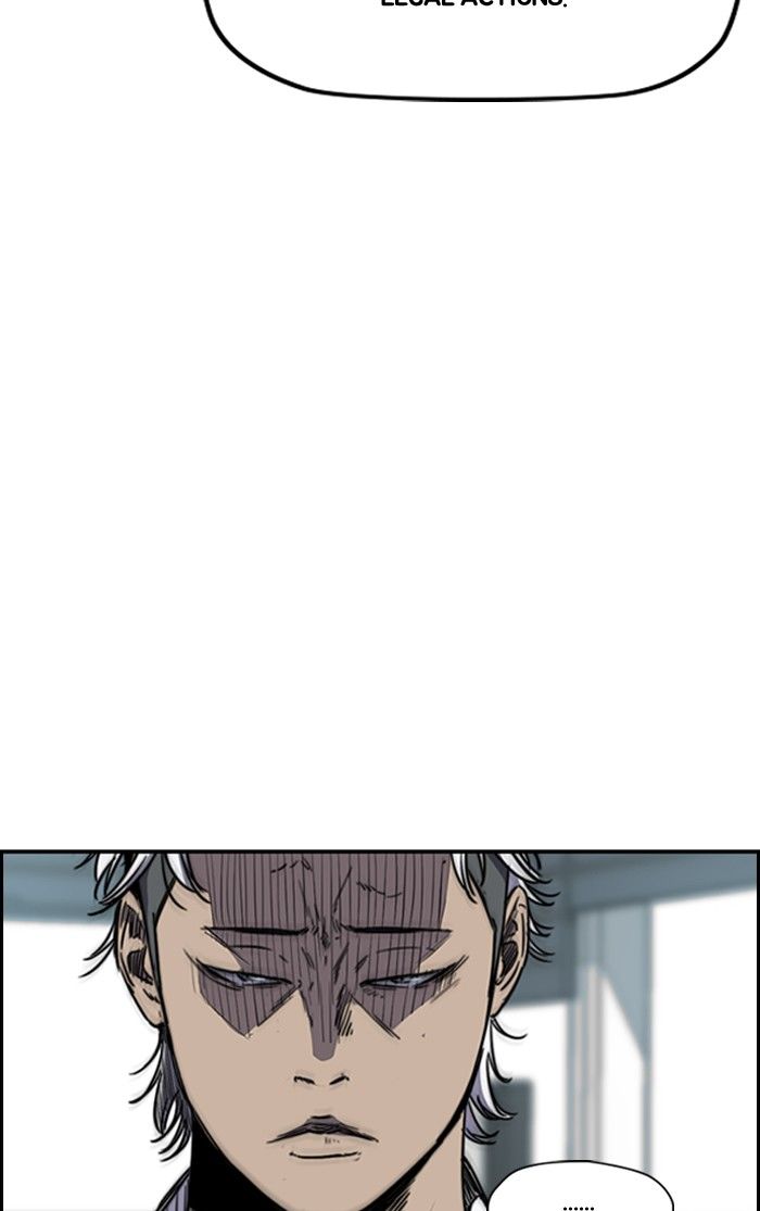 Page 16 of Chapter 197