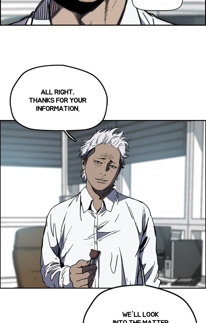 Page 17 of Chapter 197