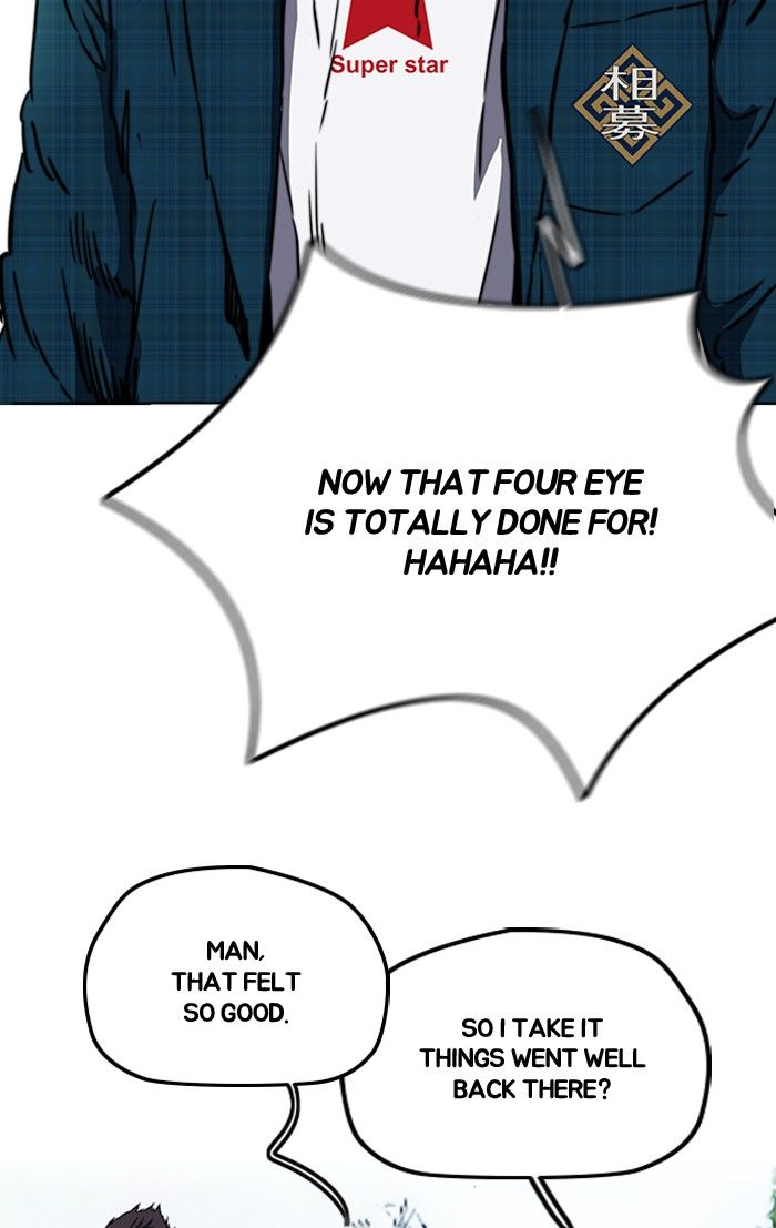 Page 21 of Chapter 197
