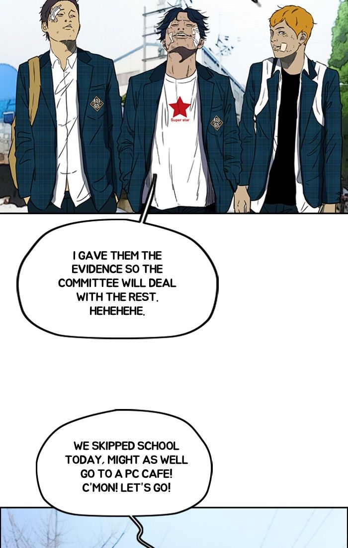 Page 22 of Chapter 197