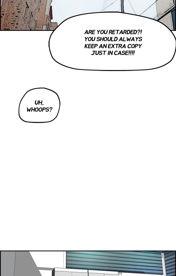 Page 24 of Chapter 197