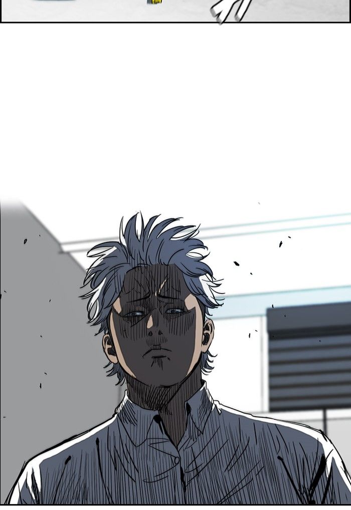 Page 26 of Chapter 197