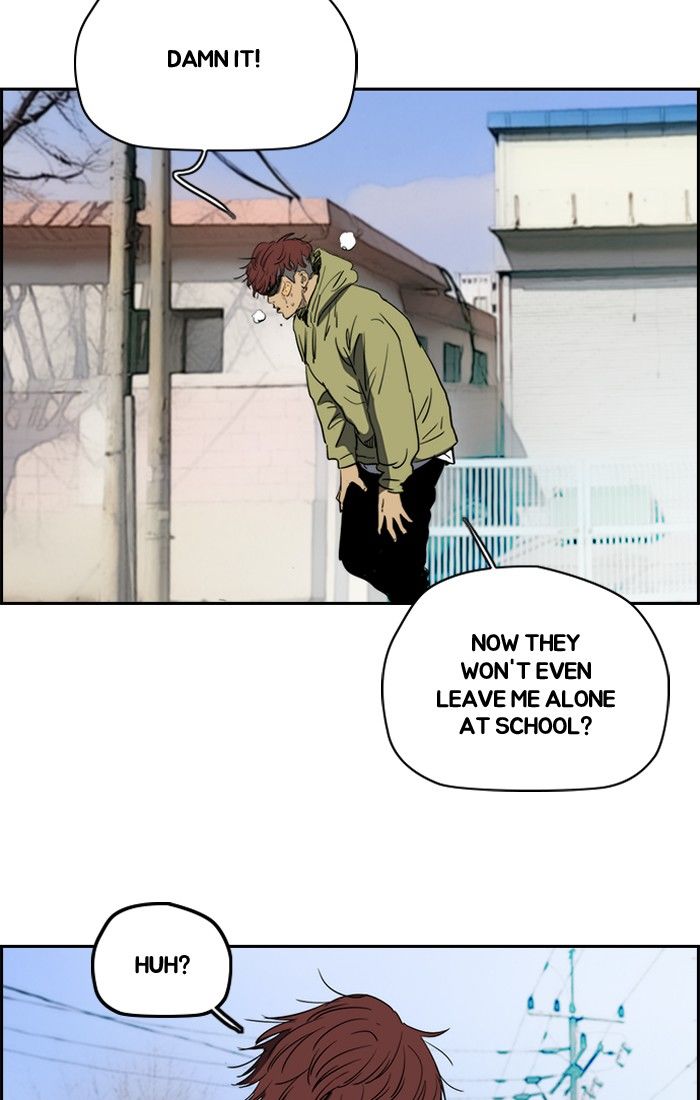 Page 31 of Chapter 197
