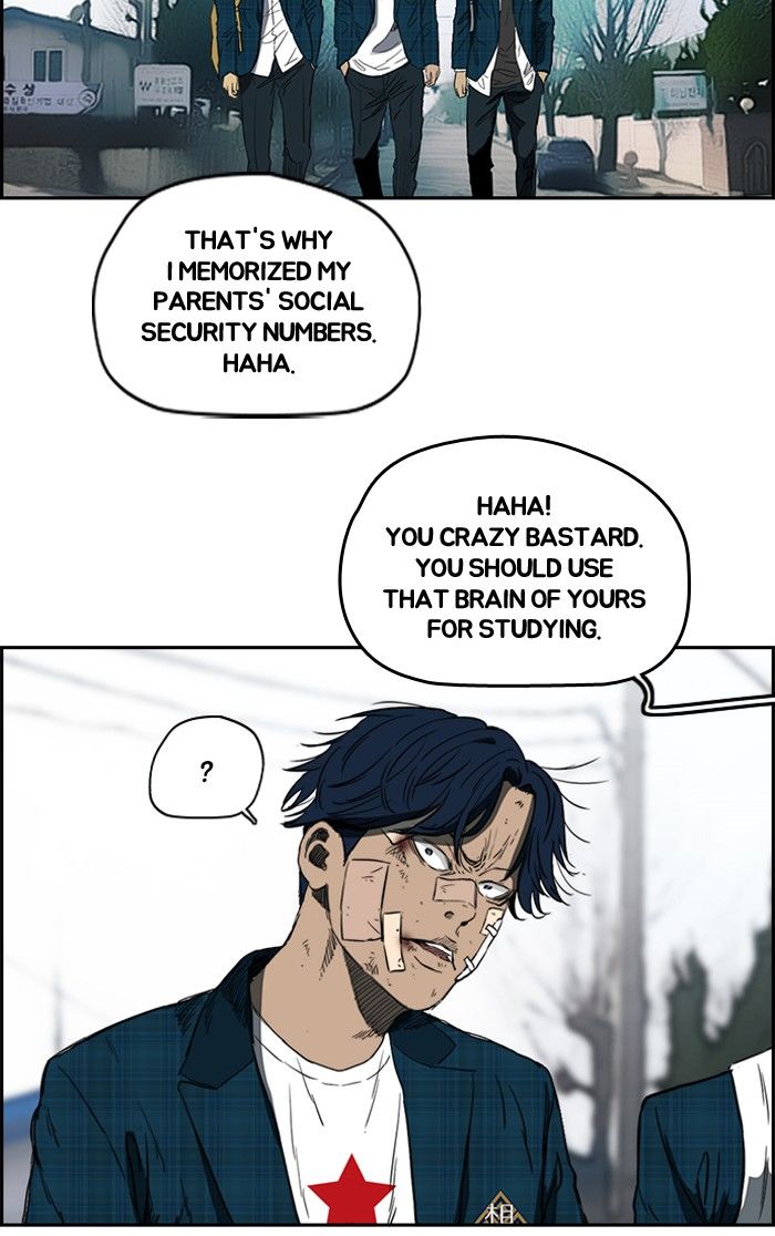 Page 33 of Chapter 197