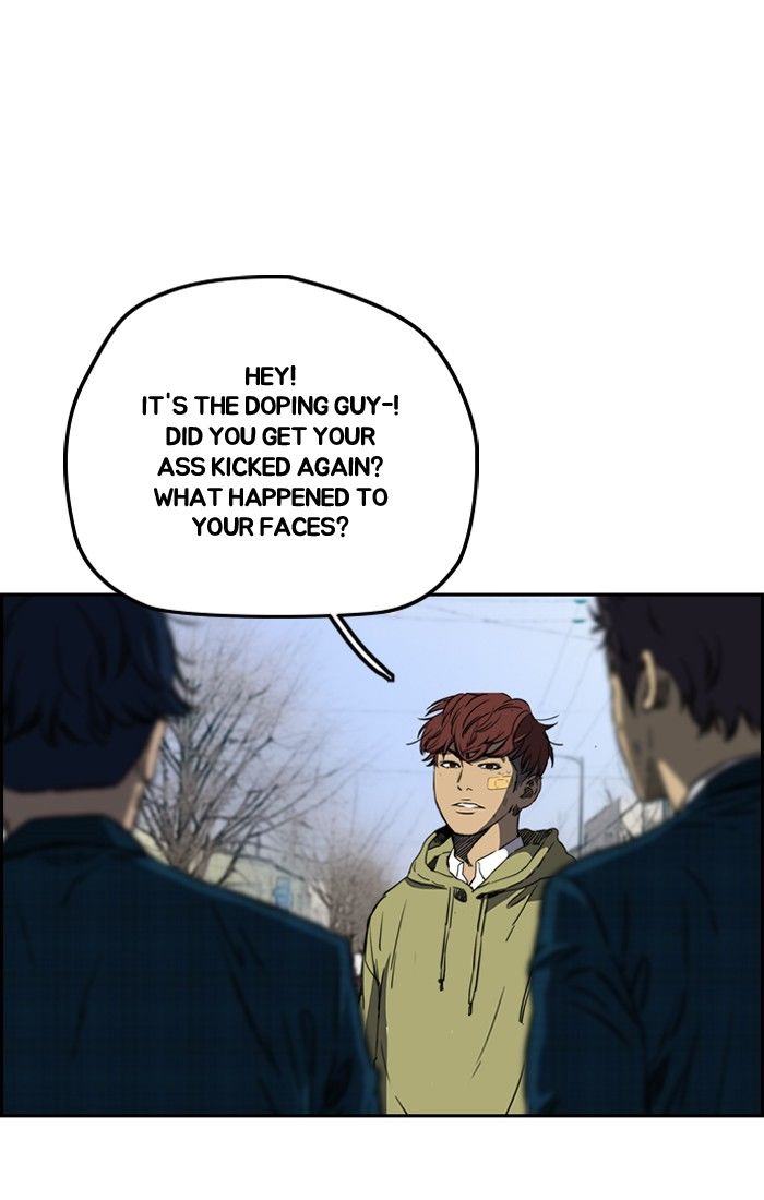Page 34 of Chapter 197