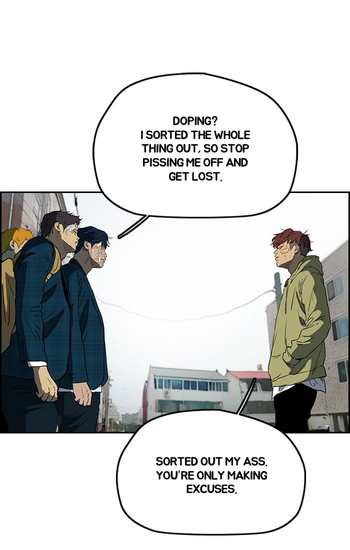 Page 35 of Chapter 197