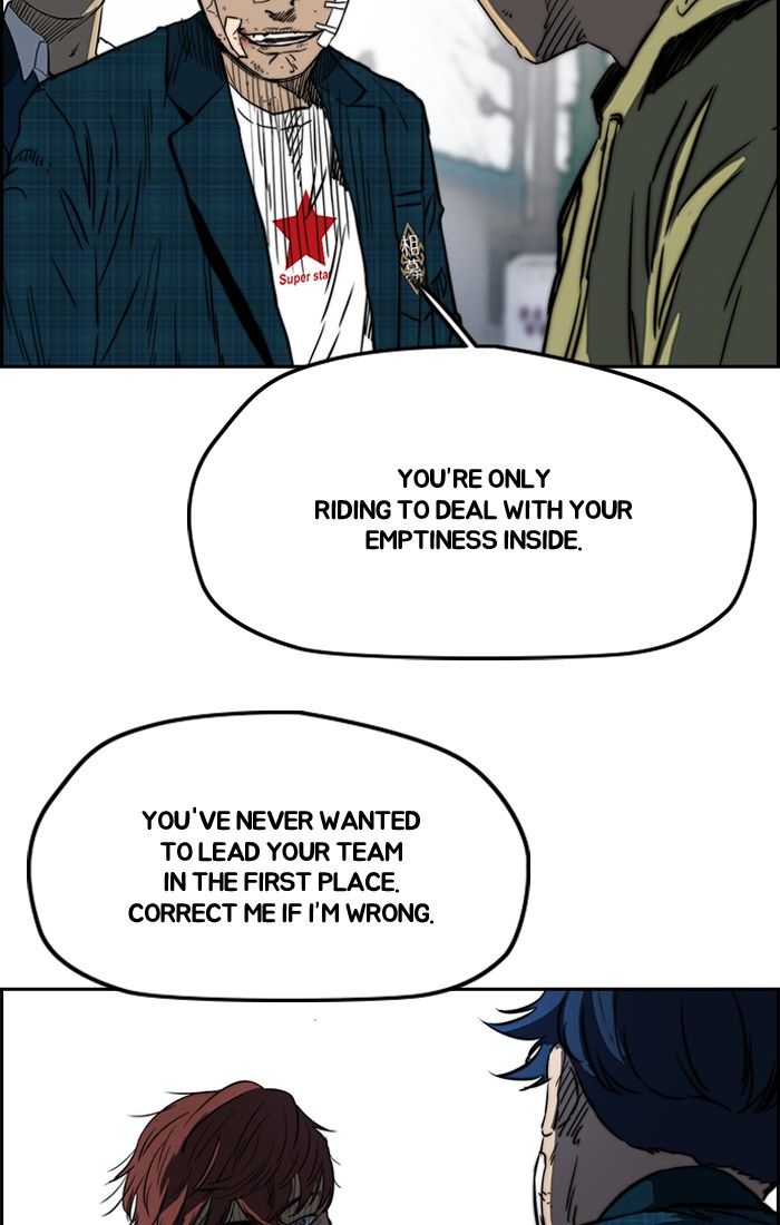 Page 45 of Chapter 197