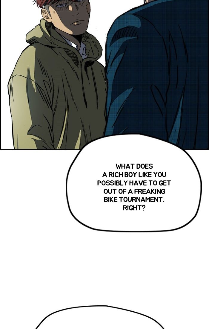 Page 46 of Chapter 197