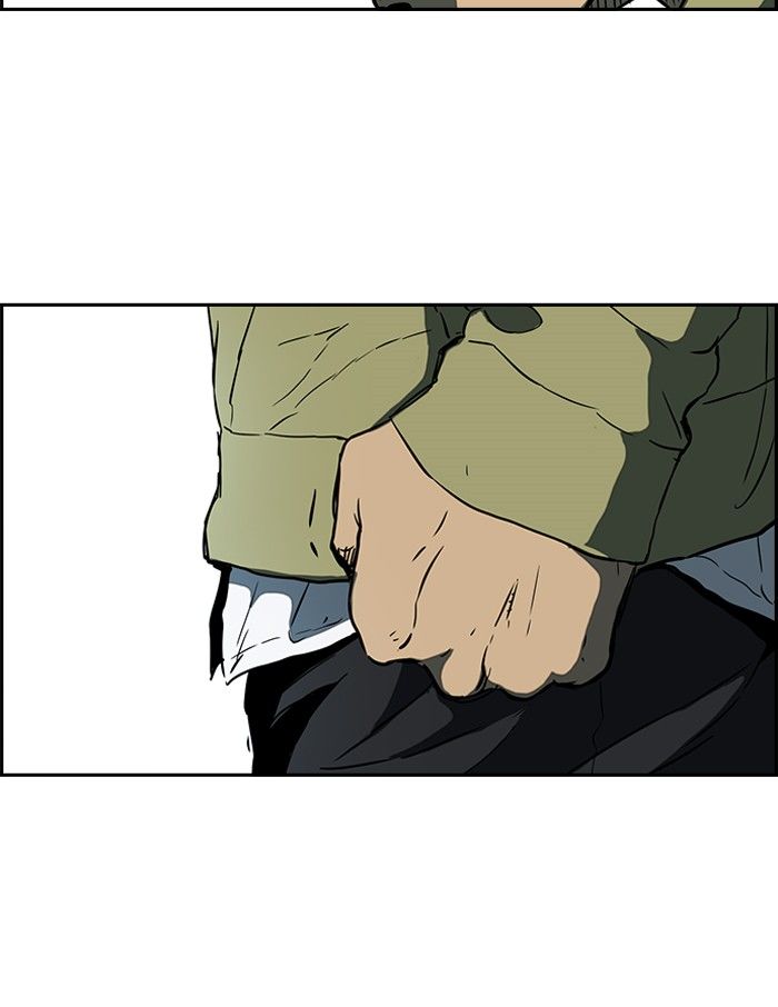 Page 52 of Chapter 197
