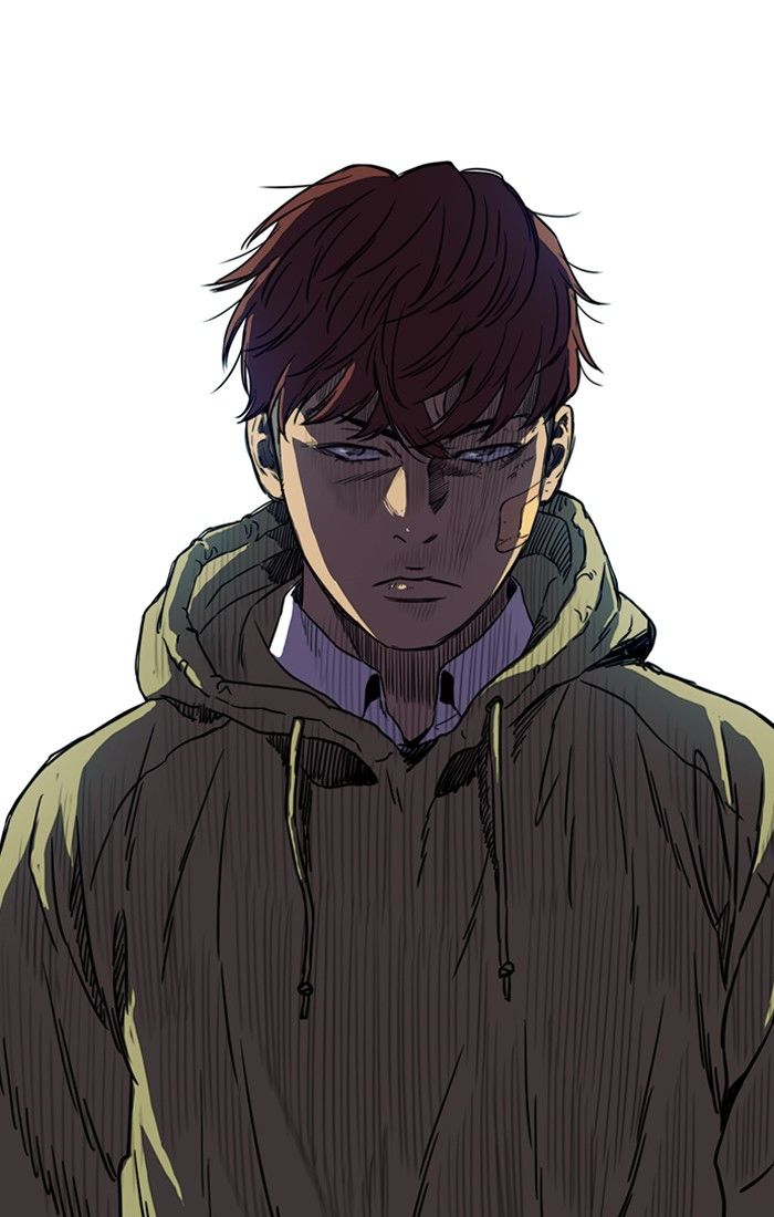 Page 53 of Chapter 197