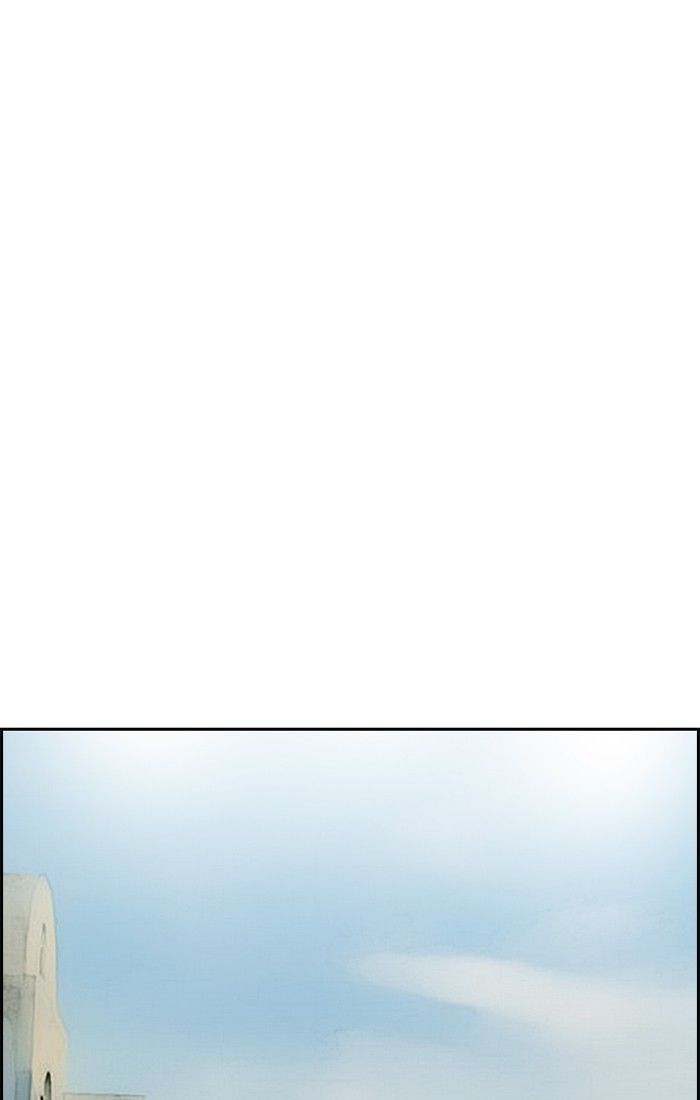 Page 55 of Chapter 197