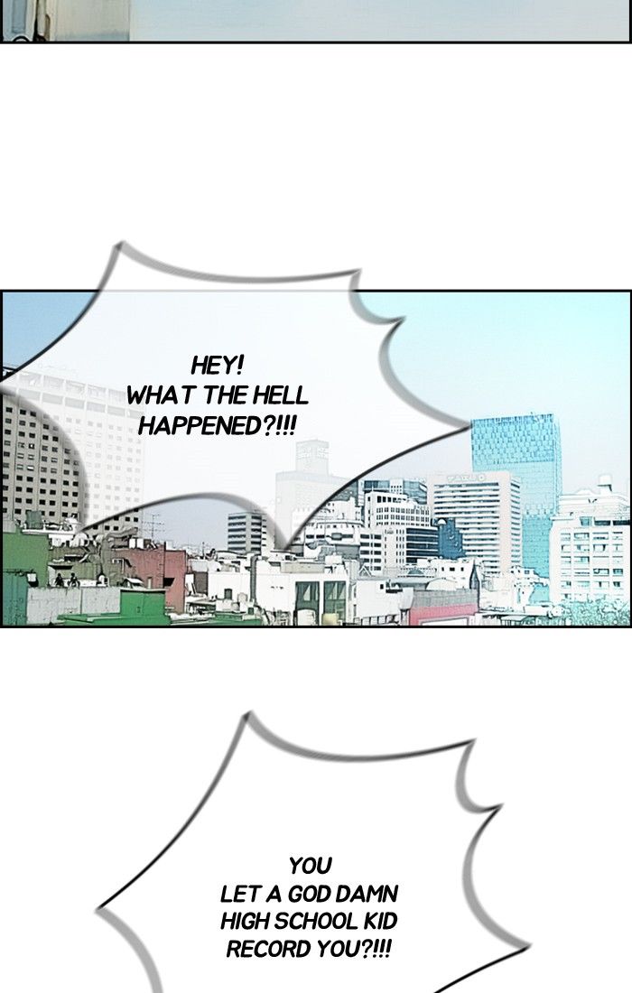 Page 56 of Chapter 197