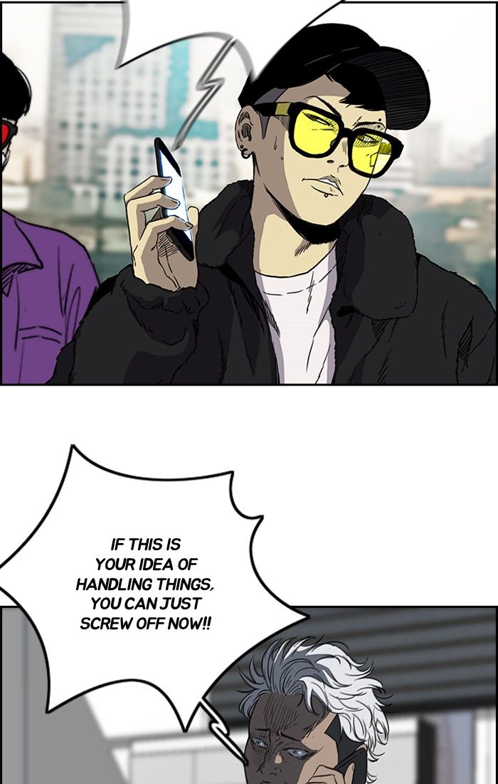 Page 57 of Chapter 197