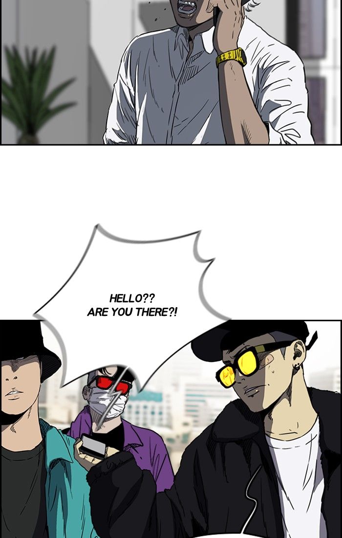Page 58 of Chapter 197