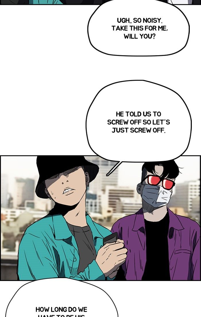 Page 59 of Chapter 197