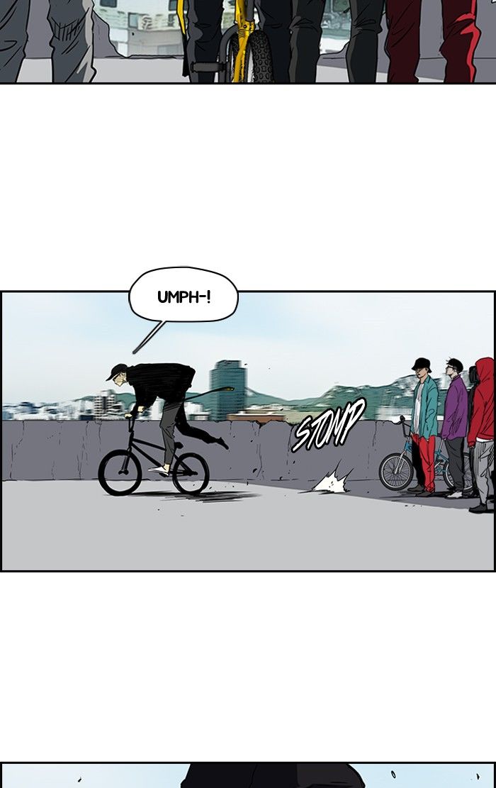 Page 61 of Chapter 197