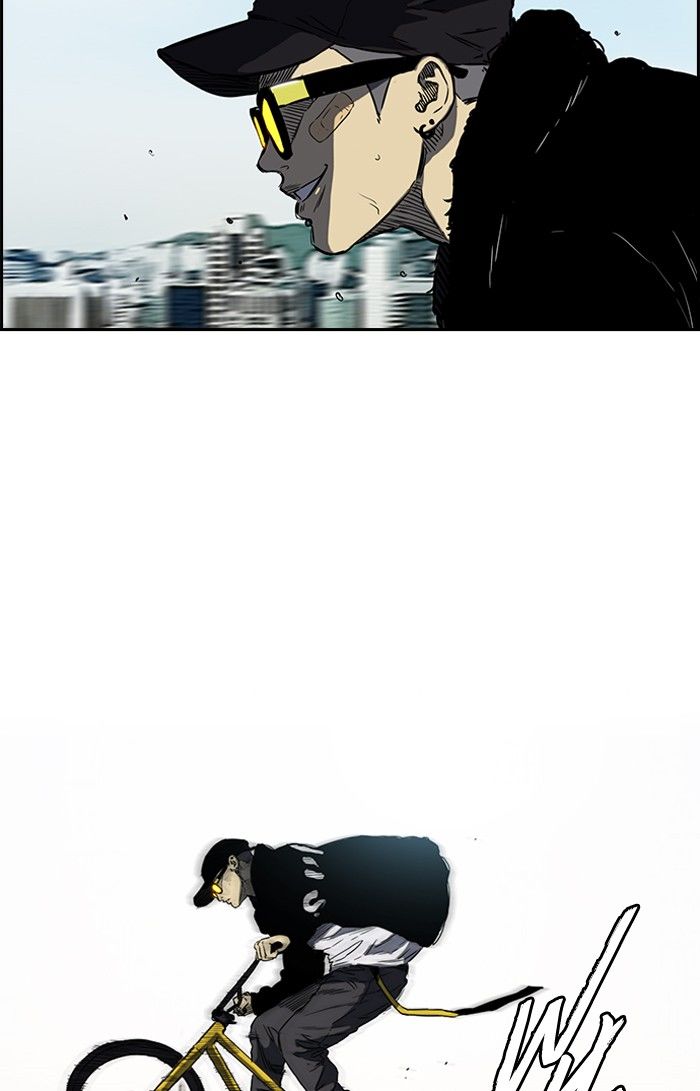 Page 62 of Chapter 197