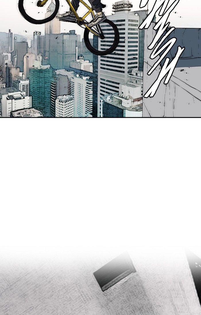 Page 63 of Chapter 197