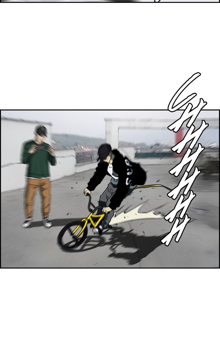 Page 67 of Chapter 197