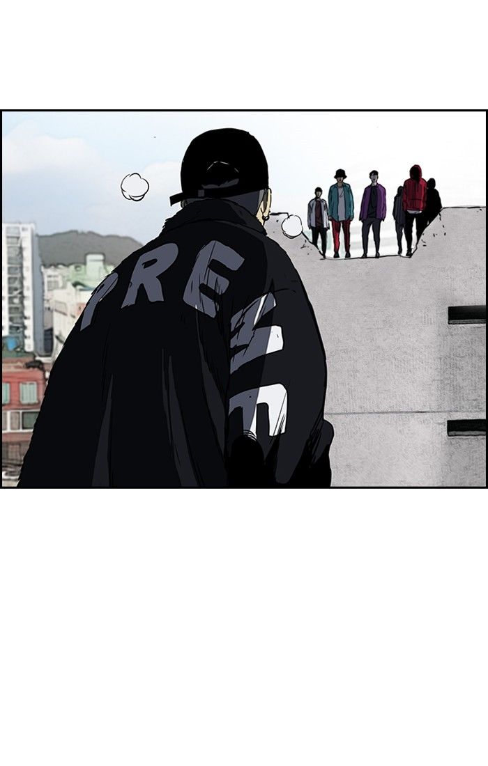 Page 68 of Chapter 197