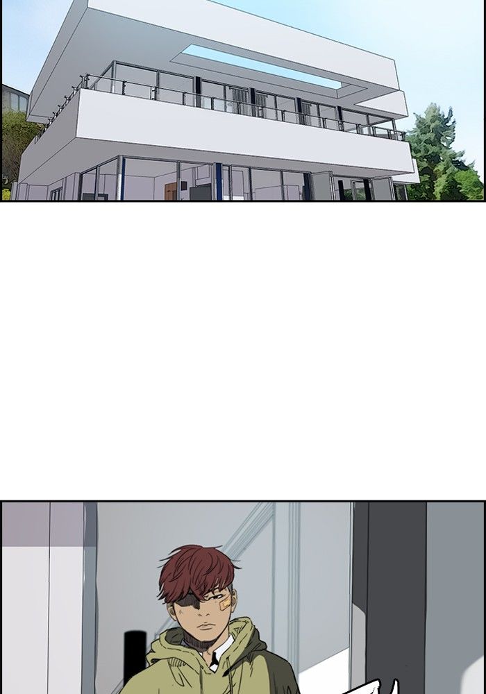 Page 2 of Chapter 198