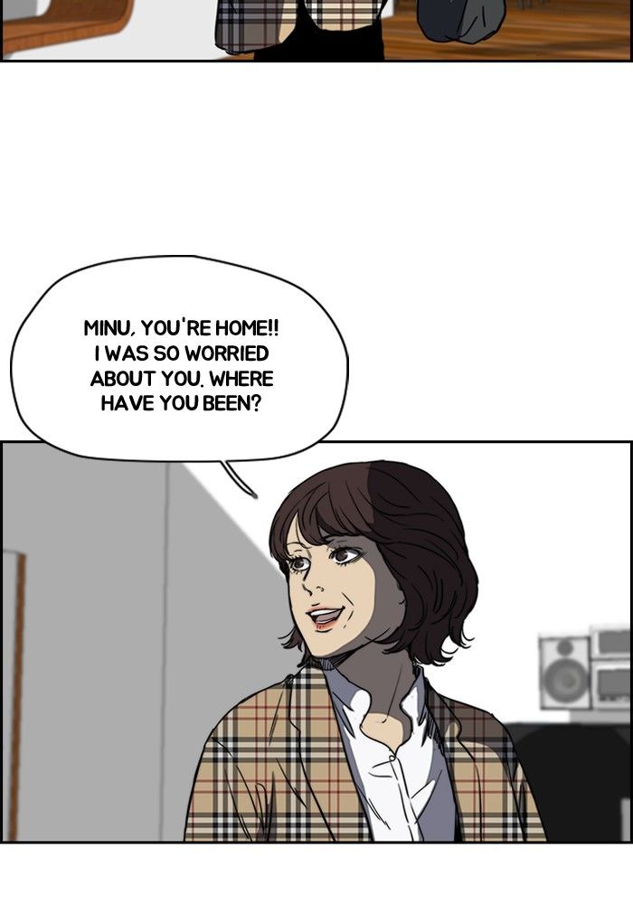 Page 5 of Chapter 198