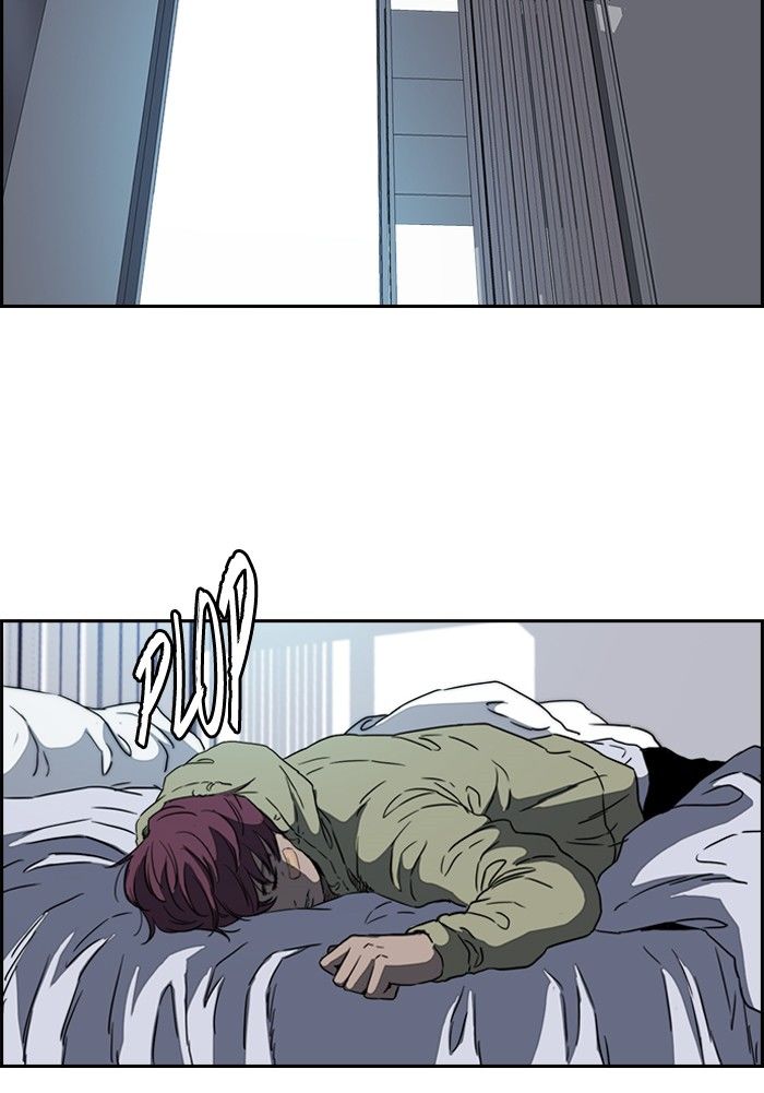 Page 11 of Chapter 198