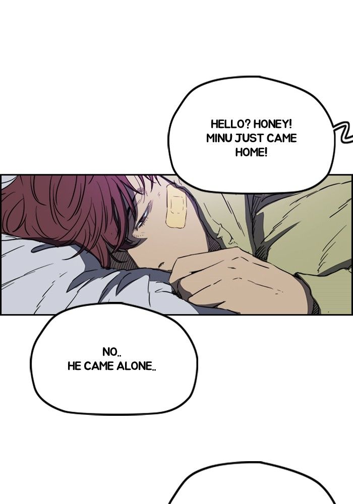 Page 12 of Chapter 198