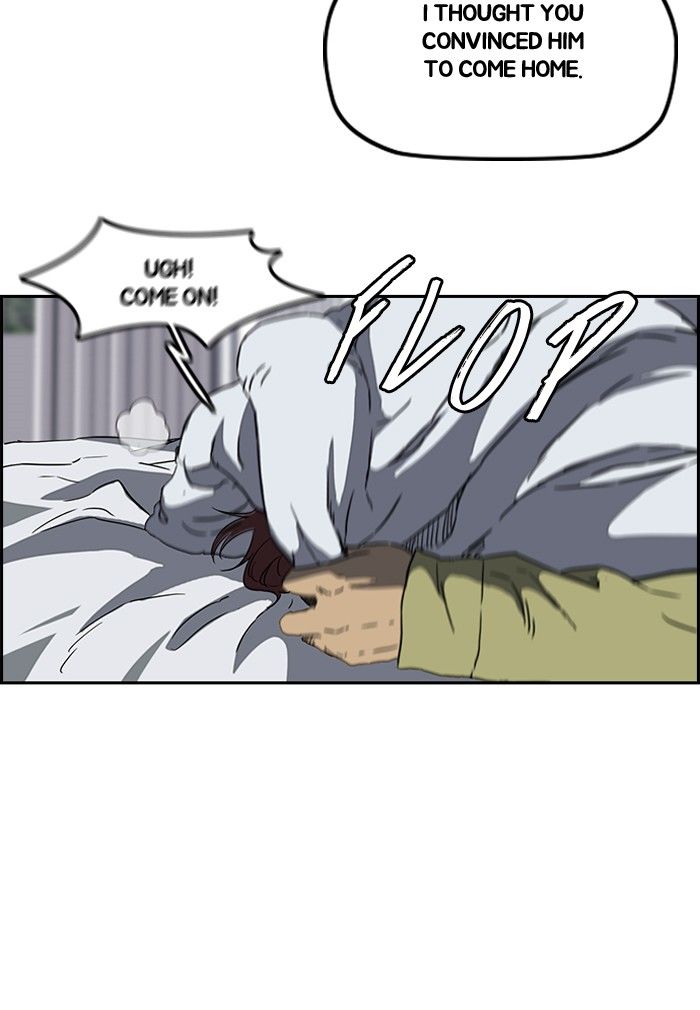 Page 13 of Chapter 198