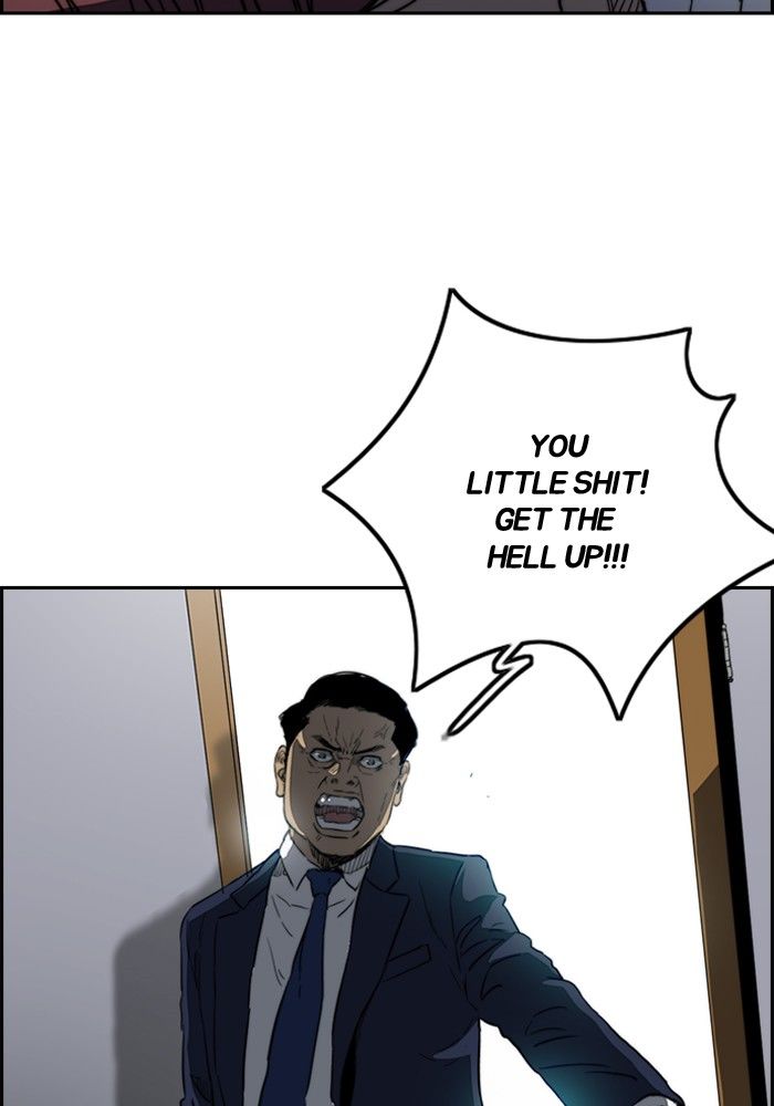 Page 18 of Chapter 198
