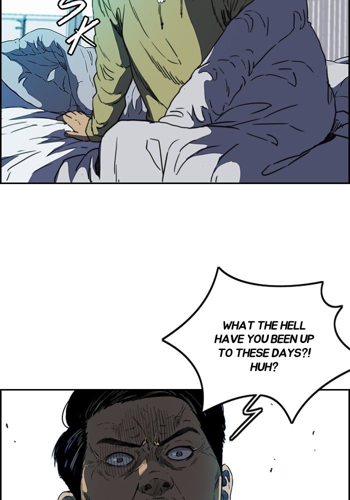 Page 20 of Chapter 198
