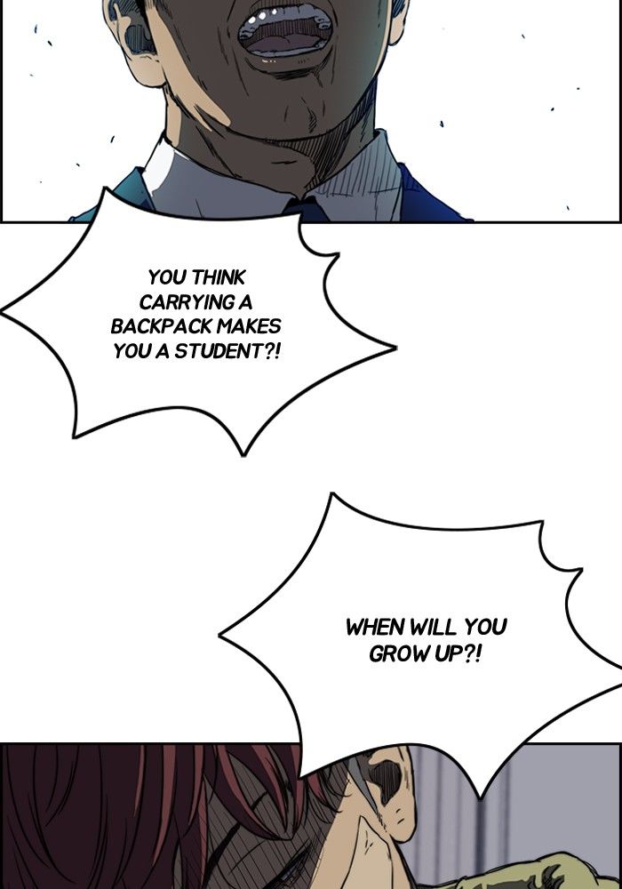 Page 21 of Chapter 198