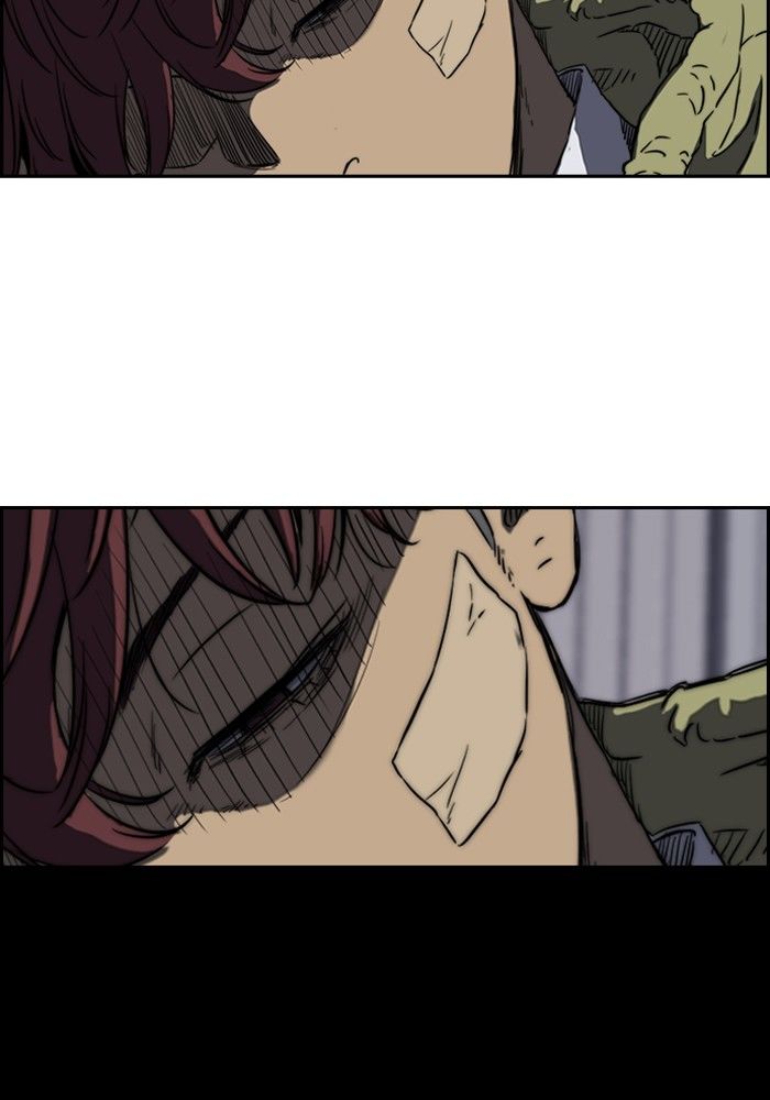 Page 22 of Chapter 198
