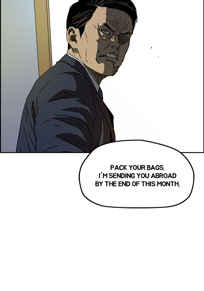 Page 25 of Chapter 198
